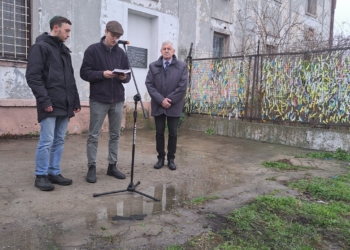 Dni Kultury Żydowskiej