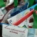 Zbiórka darów w Łowiczu dla Polaków mieszkających na kresach 5 Zbiórka darów w Łowiczu