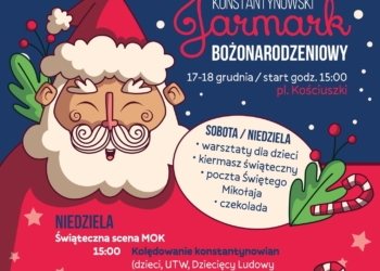 Jarmark Bożonarodzeniowy