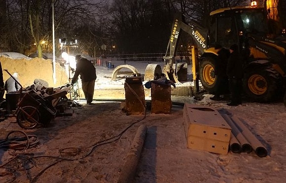 awaria magistrali ciepłowniczej