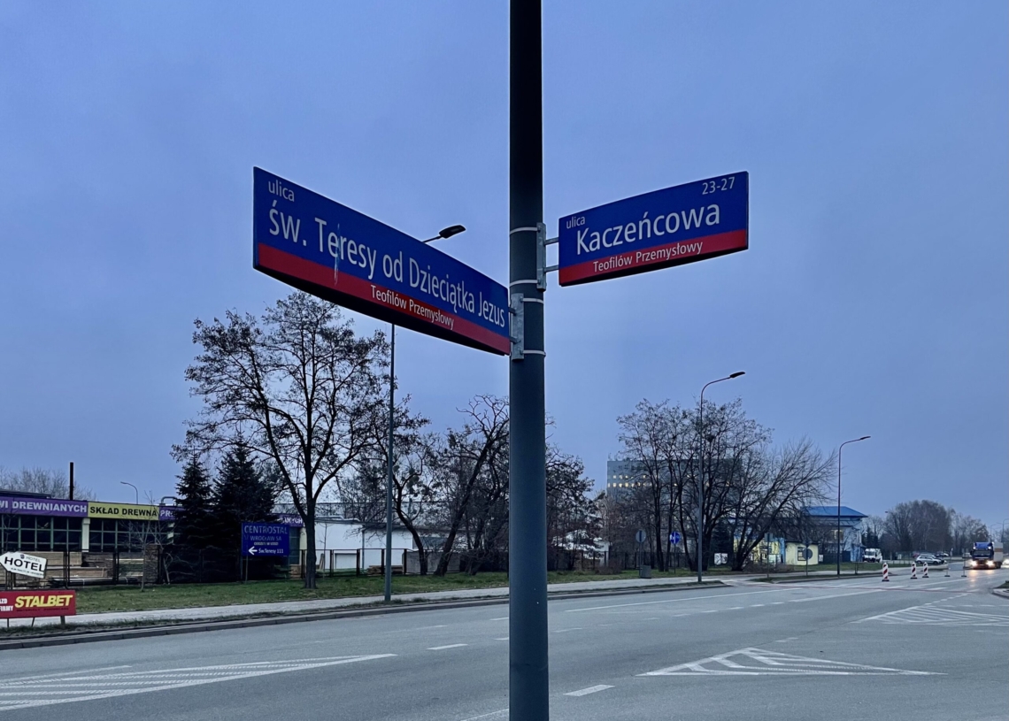 Koniec utrudnień na Włókniarzy, a na Aleksandrowskiej kolejny remont [ZDJĘCIA + WIDEO]