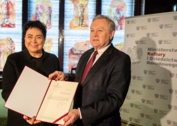 Muzeum Książki Artystycznej w Łodzi