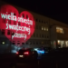 Rondo imienia Wielkiej Orkiestry Świątecznej Pomocy w Tomaszowie 6 Wielkiej Orkiestry Świątecznej Pomocy