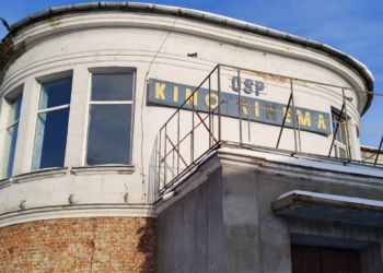 Kinema w Radomsku