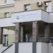 Ogłoszono kolejny konkurs na prowadzenie porodówki w Piotrkowie Trybunalskim