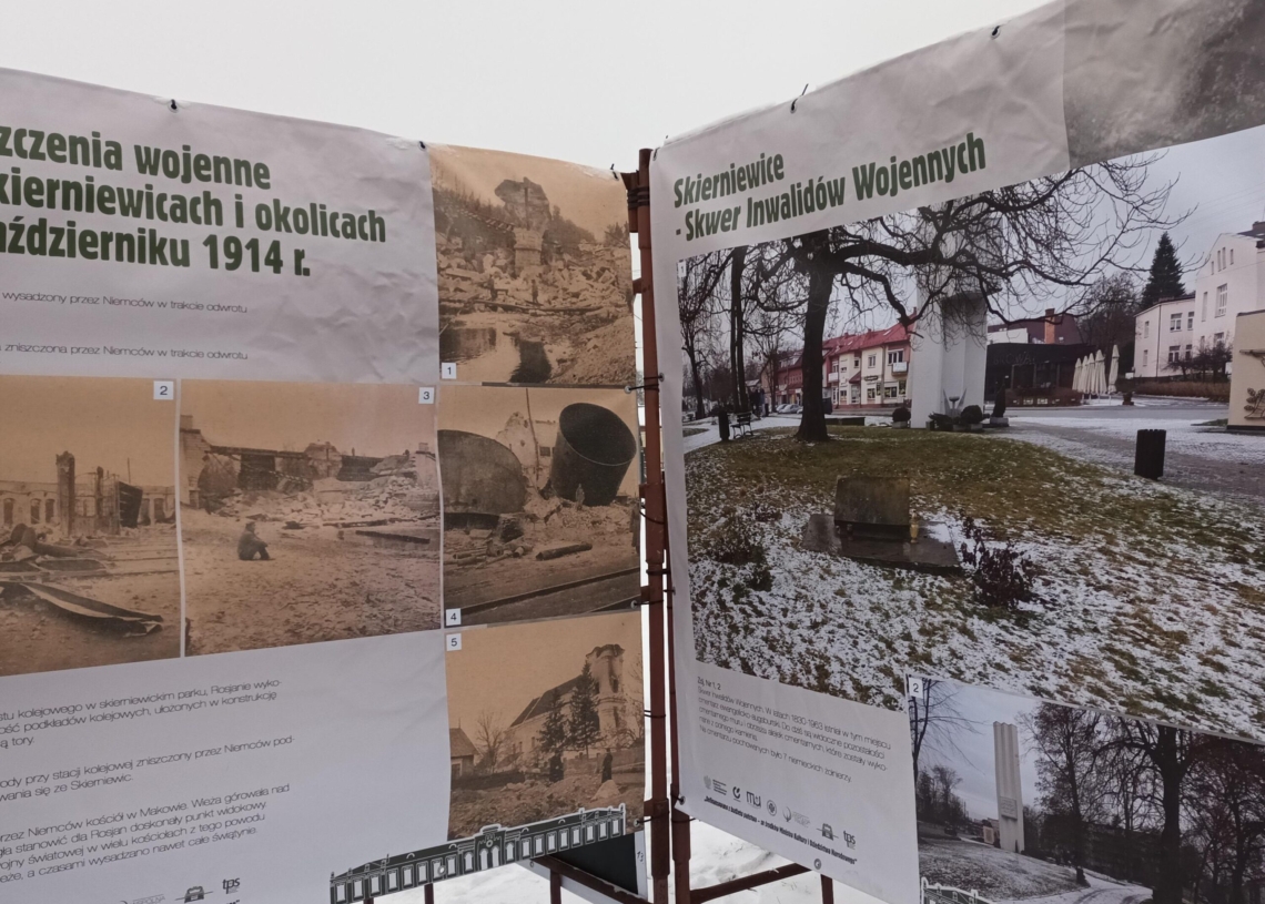 Wystawa - Muzeum Historycznego Skierniewic