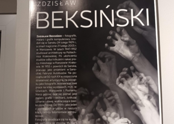Wystawa prac Zdzisława Beksińskiego w Centrum Kultury i Sztuki w Skierniewicach