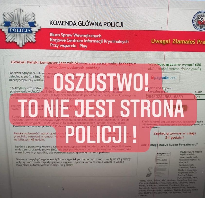 Wirus blokuje komputer i wyświetla stronę z logo policji. Funkcjonariusze ostrzegają przez oszustami 1 logo policji