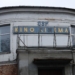 Kinema własnością Radomska 5 Kinema własnością Radomska