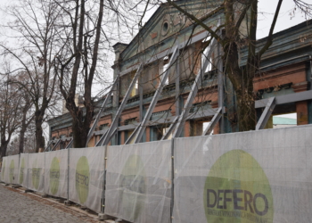 Sieradzkiego Centrum Kultury