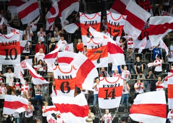 Doping kibiców ŁKS-u Commercecon Łódź w meczu z Fenerbahce Opet Stambuł