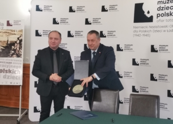 Porozumienie o współpracy Muzeum Dzieci Polskich z łódzkim kuratorium oświaty