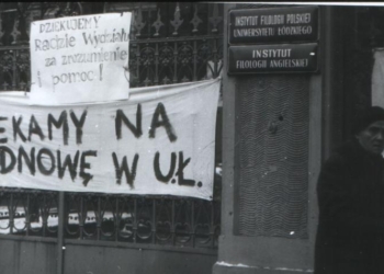 Protest studentów w Łodzi z 1981 roku