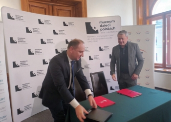 Muzeum Dzieci Polskich