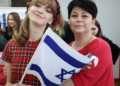 Agnieszka Mysakowska