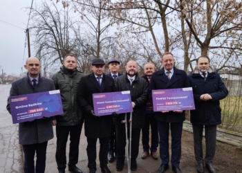 ul. Niemcewicza w Tomaszowie Mazowieckim