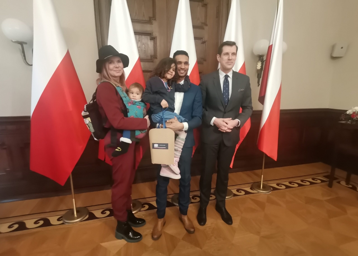 Akty nadania obywatelstwa polskiego