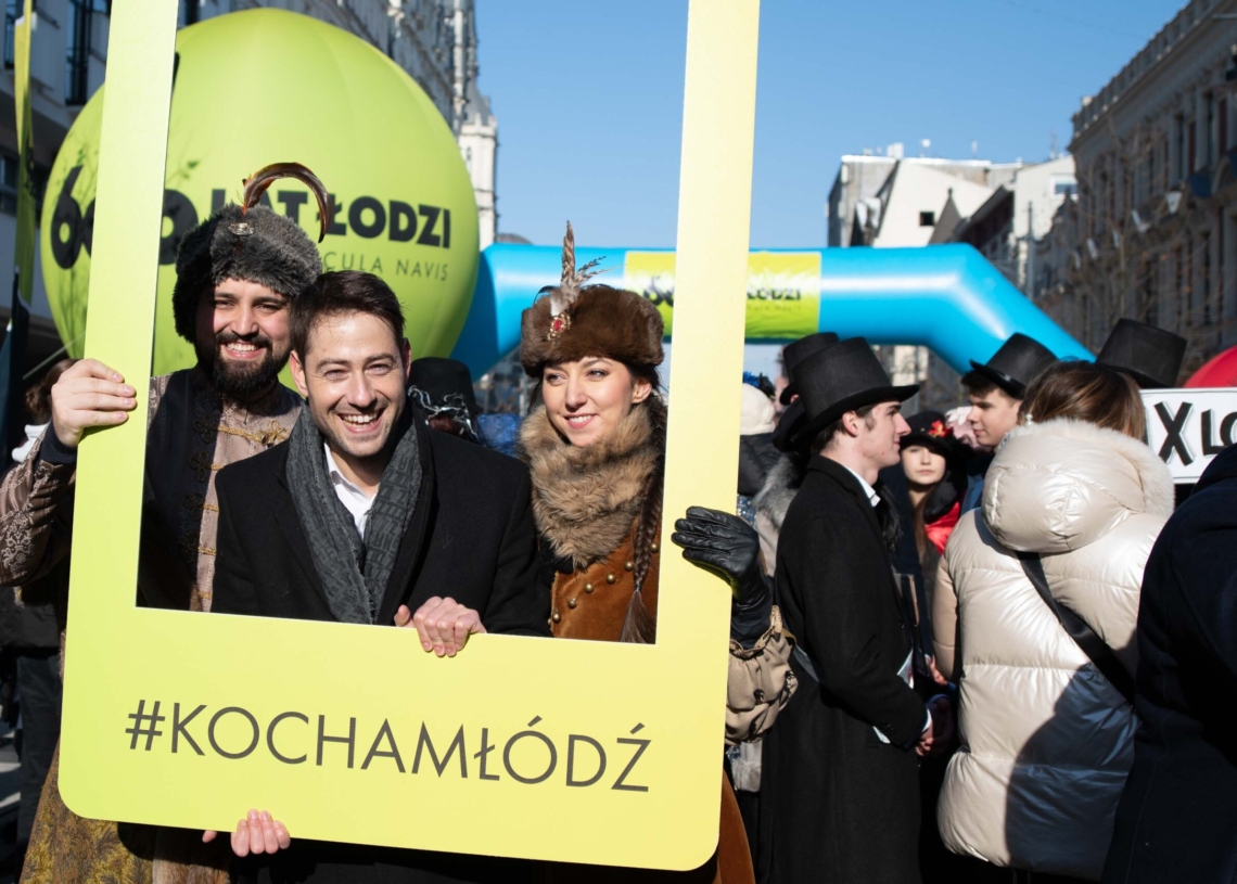 Polonez na Piotrkowskiej