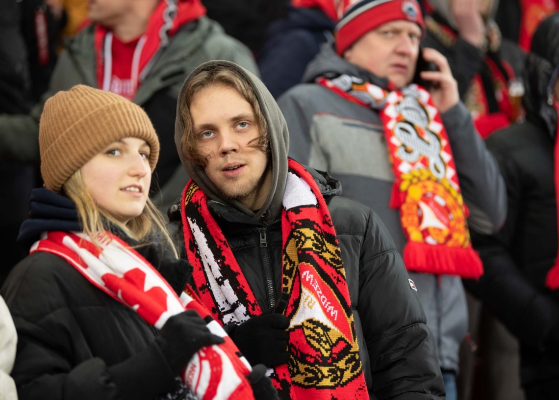 Doping kibiców w meczu Widzew Łódź - Jagiellonia Białystok
