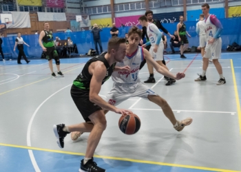 Liga koszykówki CNBA rozpoczęła 48. sezon