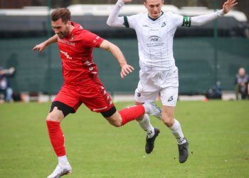 Widzew II Łódź - GKS Bełchatów