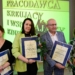 „Łódzkie Łabędzie” rozdane już po raz dziesiąty