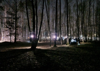 Wystawa pt. Ślad Pamięciowy