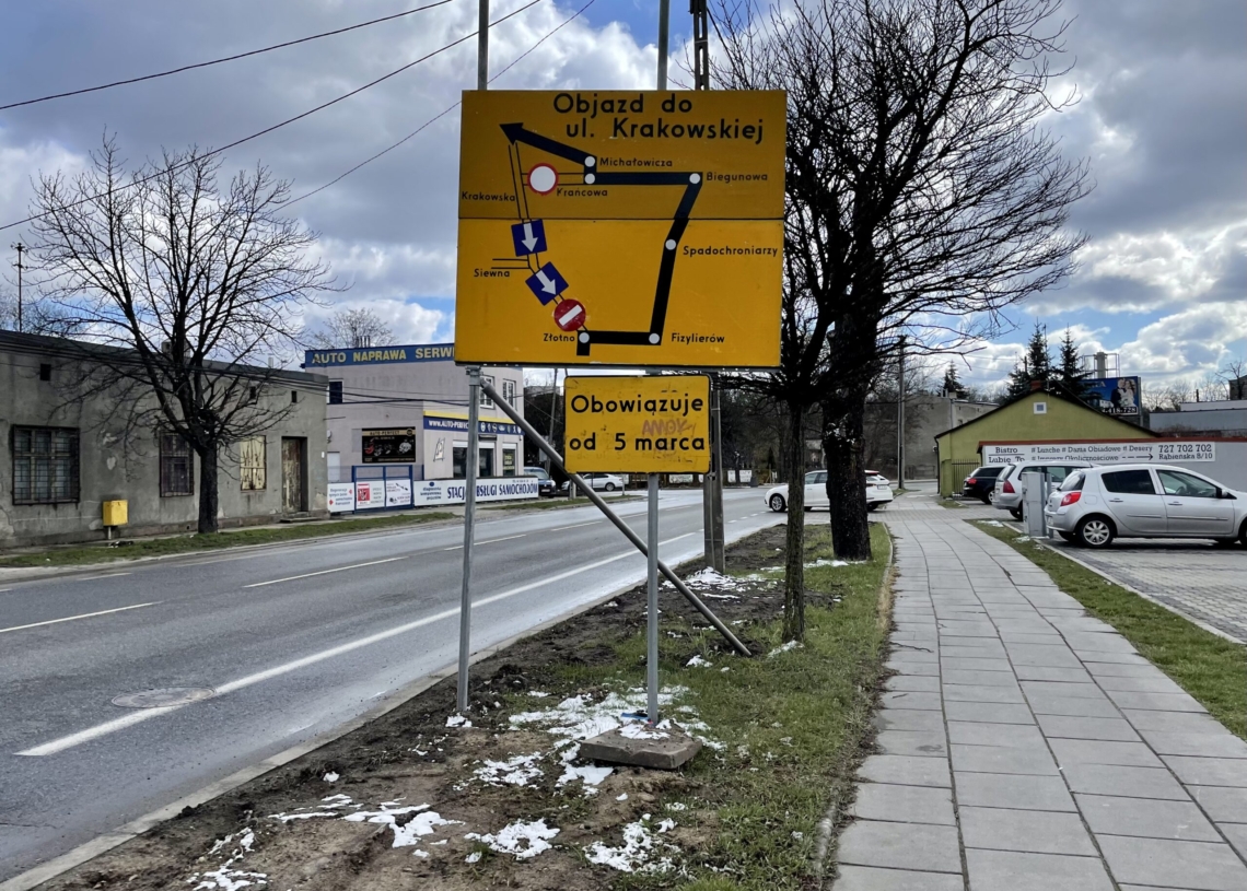 Remont Krakowskiej trwa od 22 dni. Zaawansowane prace rozbiórkowe między Cyganką a Biegunową [ZDJĘCIA + WIDEO]