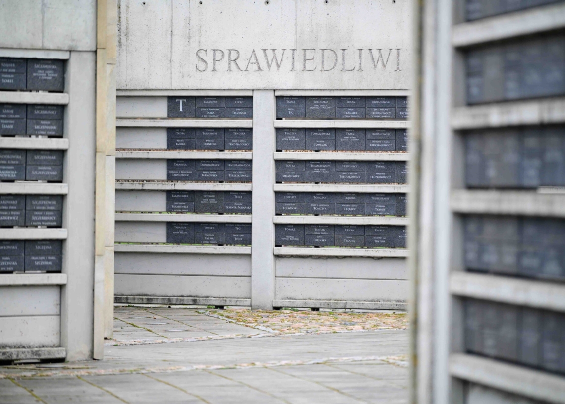 Narodowy Dzień Pamięci Polaków ratujących Żydów pod okupacją niemiecką - uroczystości w Łodzi