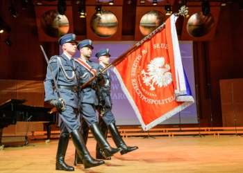 Zakład Karny Nr 1 w Łodzi ma nowy sztandar