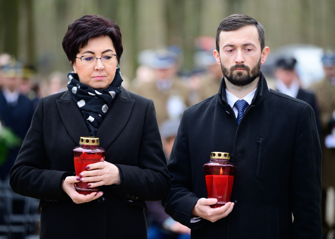 81. rocznica Zbrodni Zgierskiej