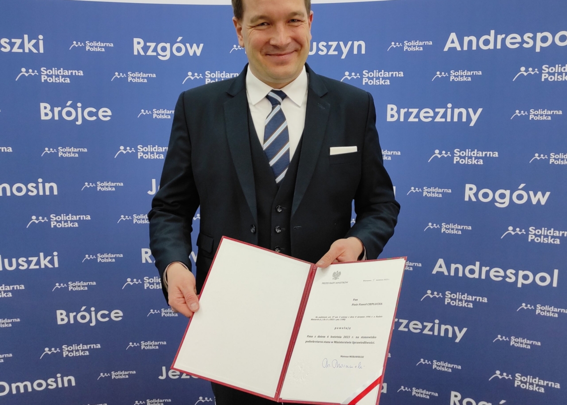 Piotr Cieplucha