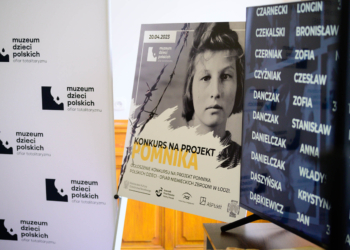 Pomnik dzieci polskich w Łodzi