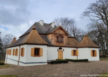 Muzeum Wnętrz Dworskich w Ożarowie dostępne dla odwiedzających od 5 kwietnia 6 Muzeum Wnętrz Dworskich w Ożarowie