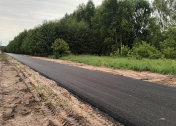 Nowe drogi rowerowe w gminie Nieborów