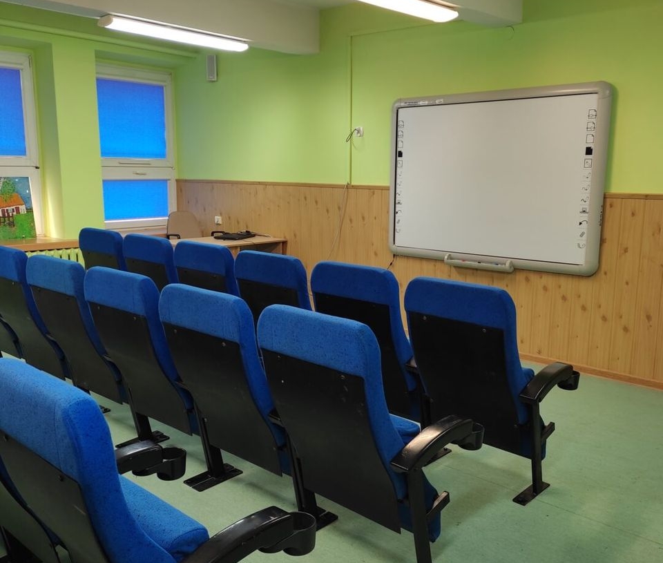 Kino w sieradzkiej szkole podstawowej 1 Kino w Szkole Podstawowej nr 1 w Sieradzu