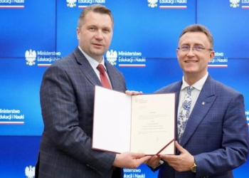 Dariusz Rogut rektorem Akademii Piotrkowskiej