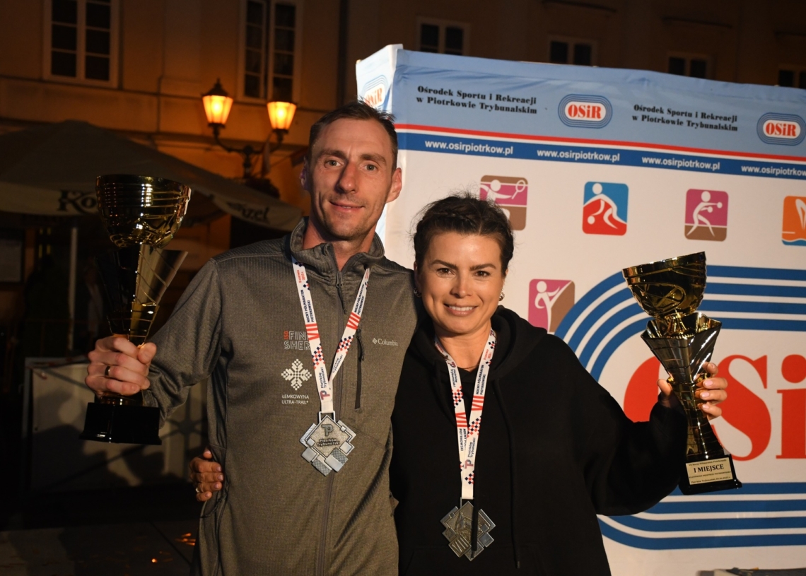 Nocny Półmaraton w Piotrkowie Trybunalskim