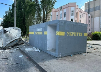 Wojna na Ukrainie. 483. dzień rosyjskiej inwazji