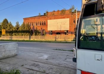zatrzymanie ruchu tramwajów linii 1