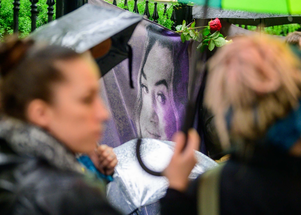 Protest przed Okręgową Izbą Lekarską w Łodzi