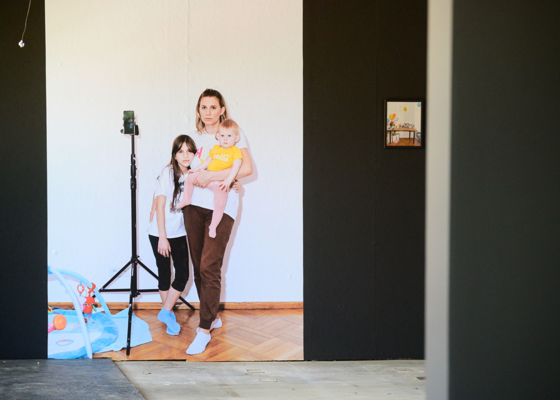 Fotofestiwal w Łodzi od 15 czerwca