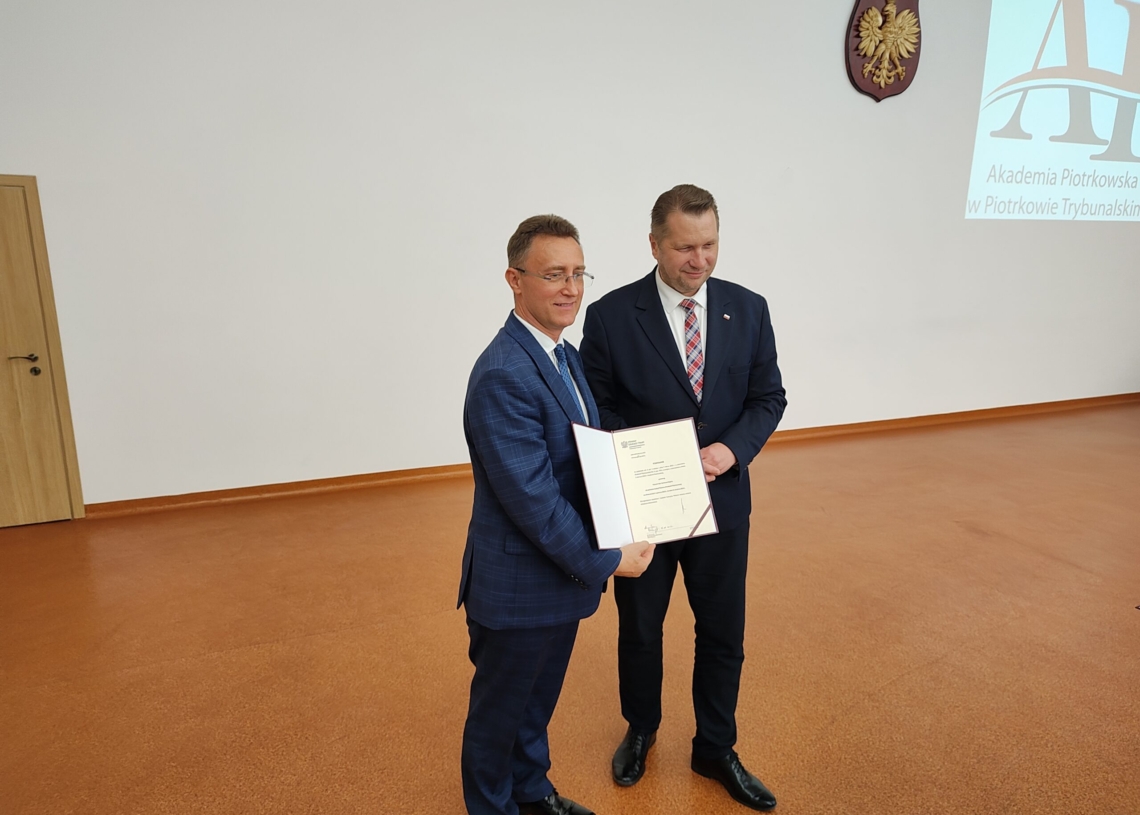 Akademia Piotrkowska - oficjalne otwarcie