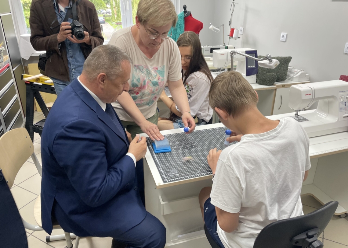Program Laboratoria Przyszłości