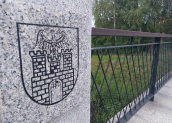 wirtualnego muzeum historii miasta