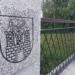 Sieradz: społecznicy chcą utworzenia wirtualnego muzeum historii miasta 5 wirtualnego muzeum historii miasta