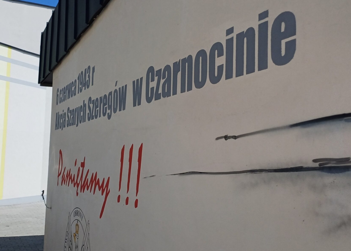 Gminne Centrum Kultury powstało w Czarnocinie