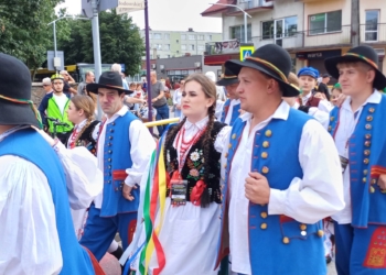 Międzynarodowy Koncert Letni