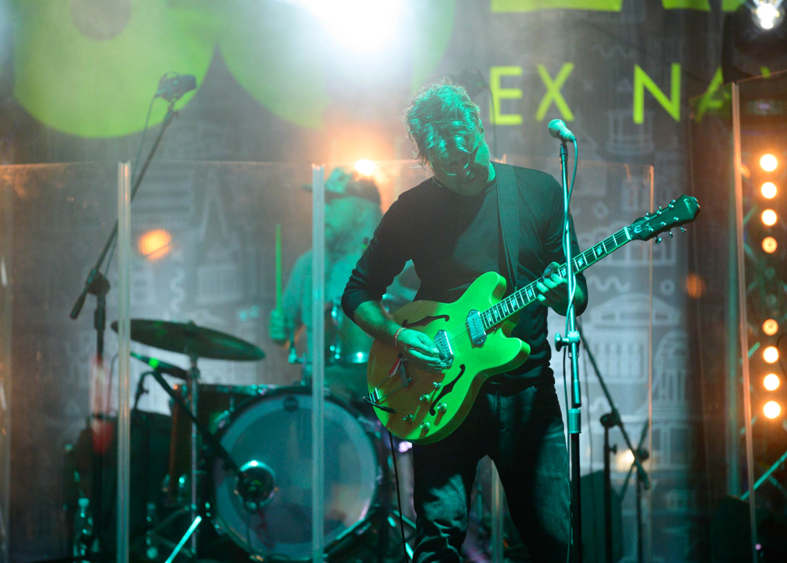 600. URODZINY ŁODZI. Koncert łódzkiej grupy L.Stadt