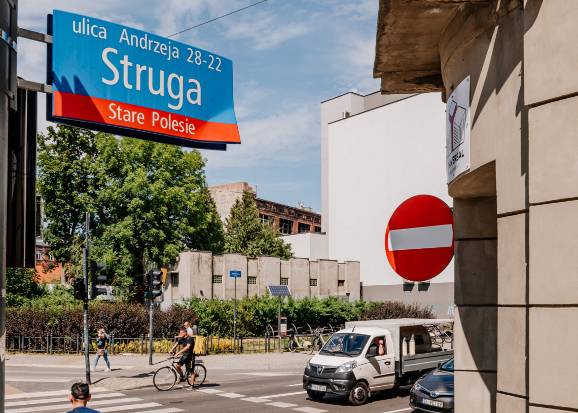 Remont Struga potrwa do końca wakacji